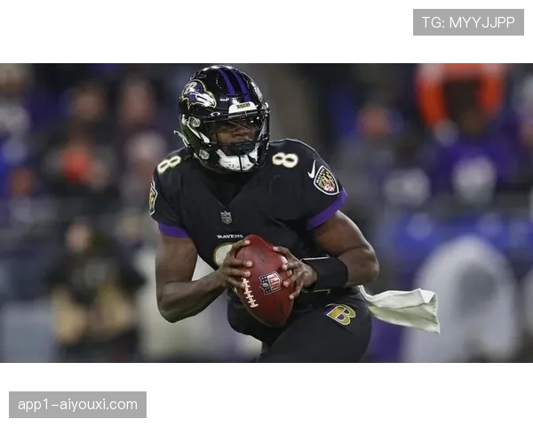 乌鸦四分卫杰克逊传球冲球双威胁，进攻体系难以防范