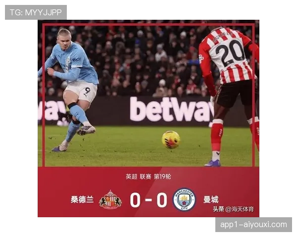 预期进球值接近弱旅全队 哈兰德效率冠绝联赛